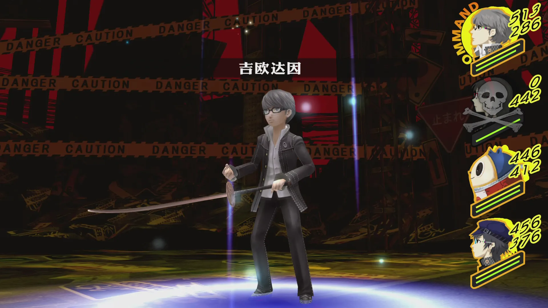 多人协作与战术沟通